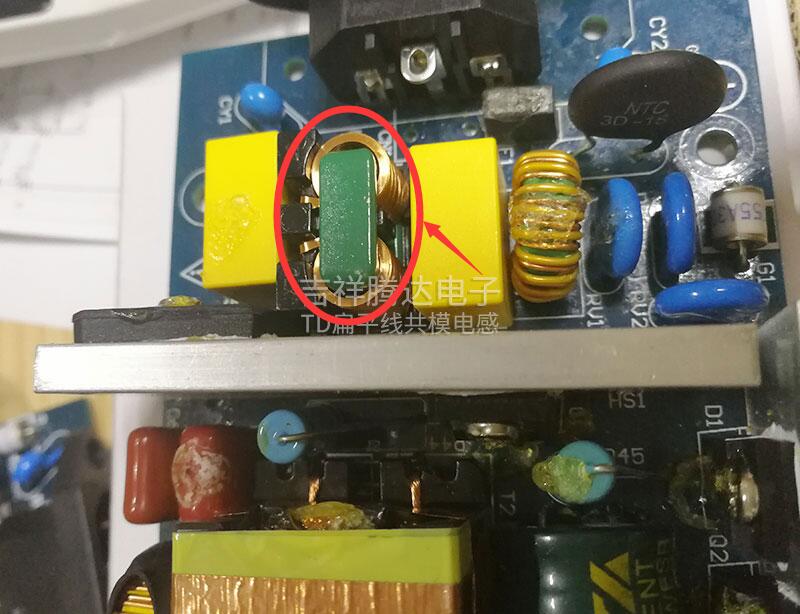 吉祥騰達(dá)SQ扁平線電感應(yīng)用